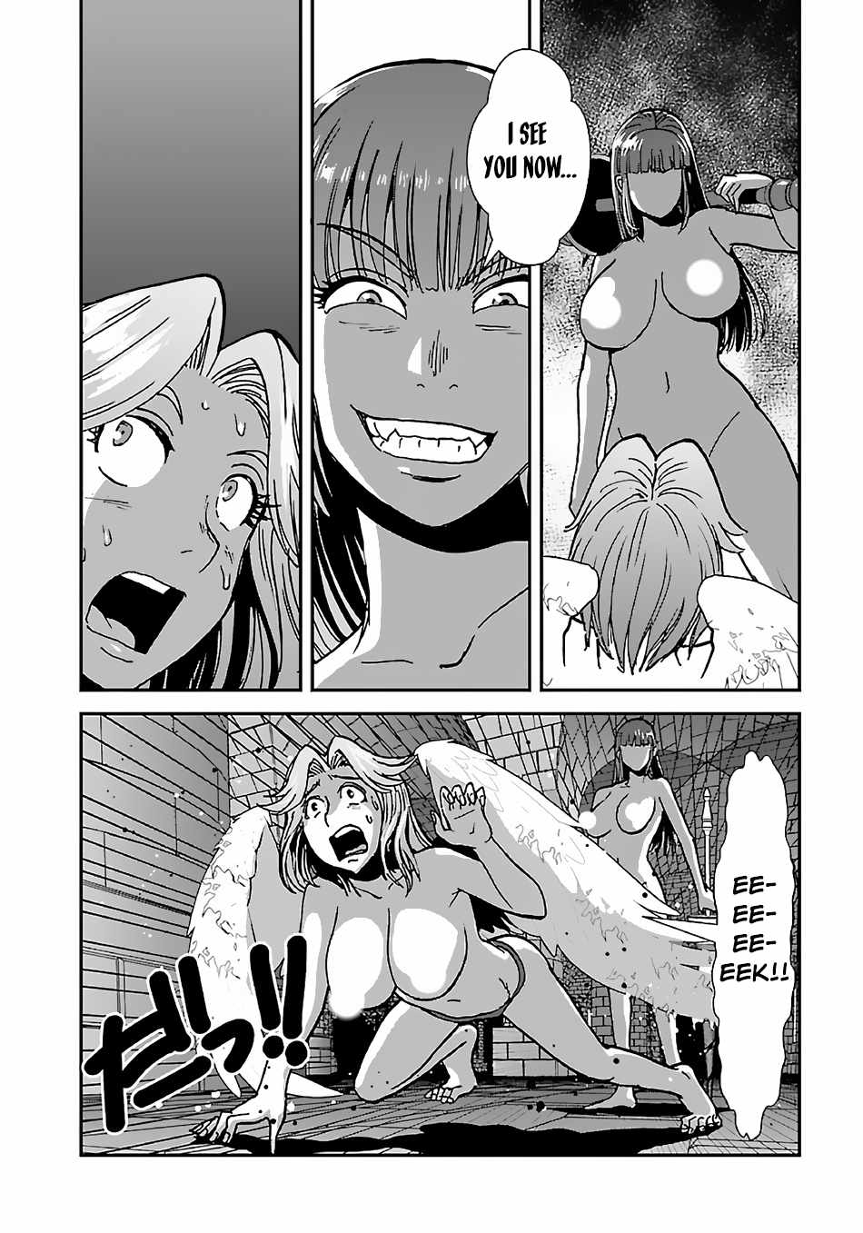 Makikomarete Isekai Teni suru Yatsu wa, Taitei Cheat Chapter 42 12